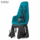 Fotelik tylny BOBIKE One Maxi E-BD bahama blue