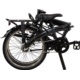 Rower składany 20" DAHON Mariner i7U