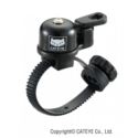 Dzwonek Rowerowy Cateye OH-2400 czarny