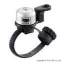Dzwonek Rowerowy Cateye OH-2400 srebrny