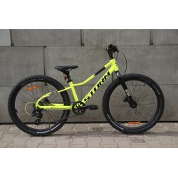 Rower dziecięcy Storm Rocky A11 24" żółty 2HD